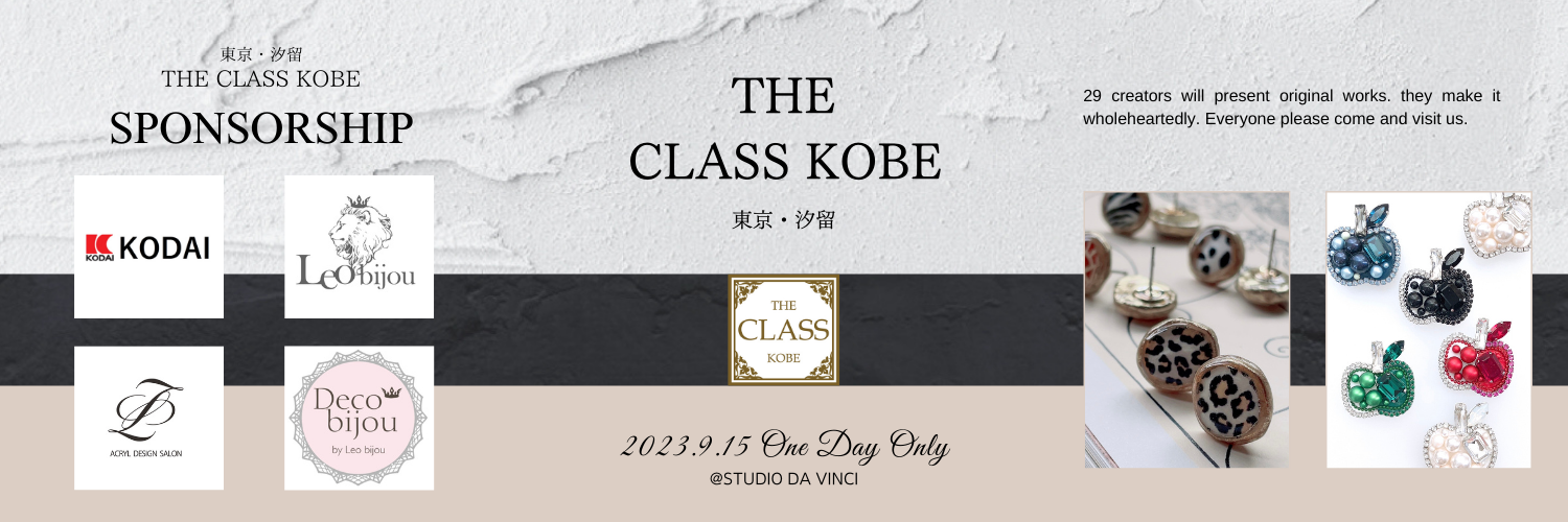 THE CLASS KOBE@東京