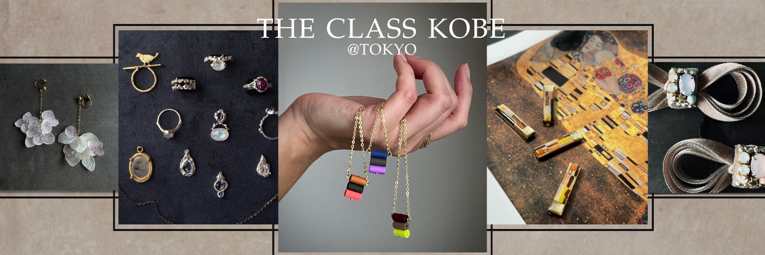 THE CLASS KOBE@東京バナー